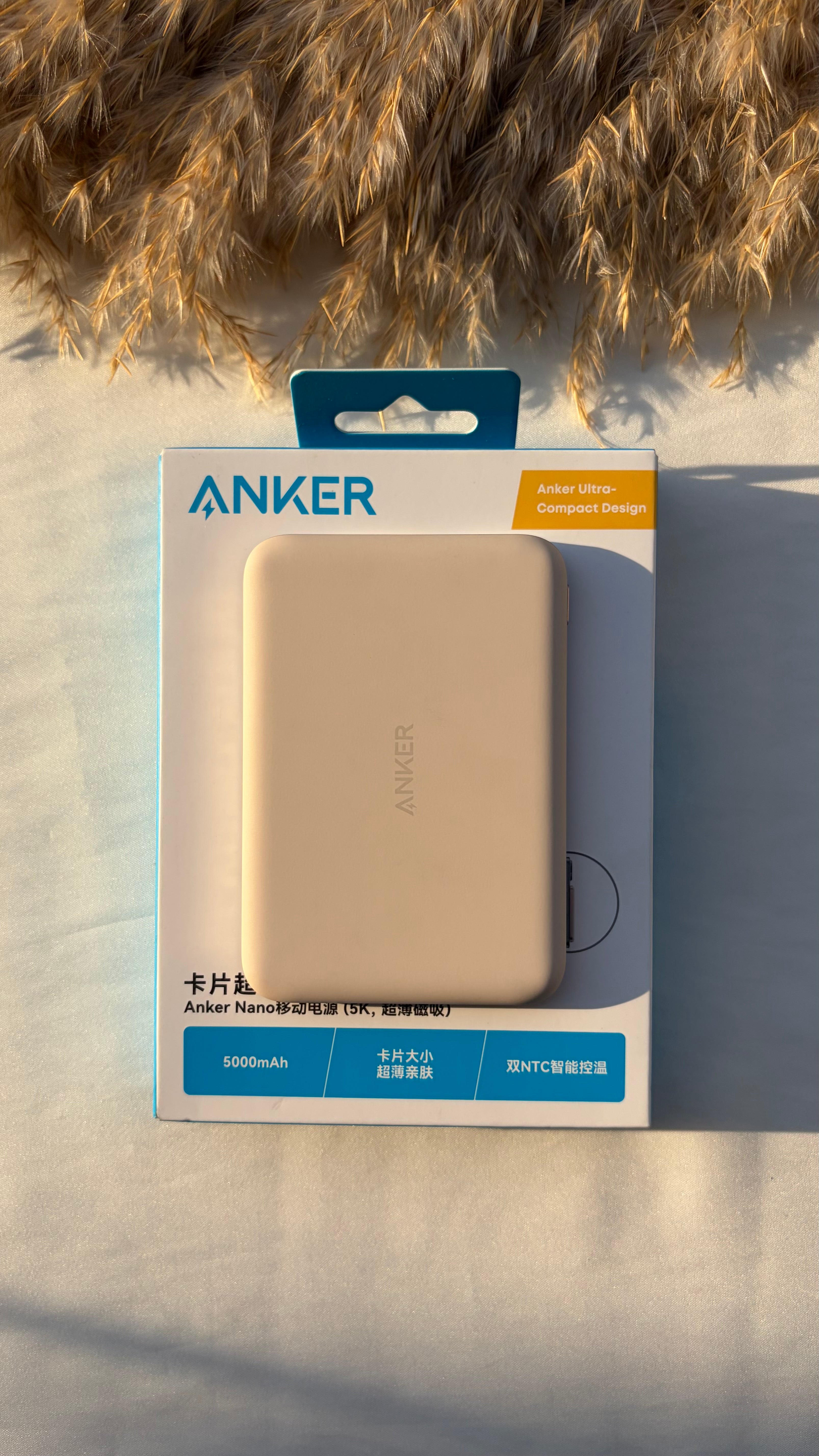 Anker Ultra PowerBank 5000mAh