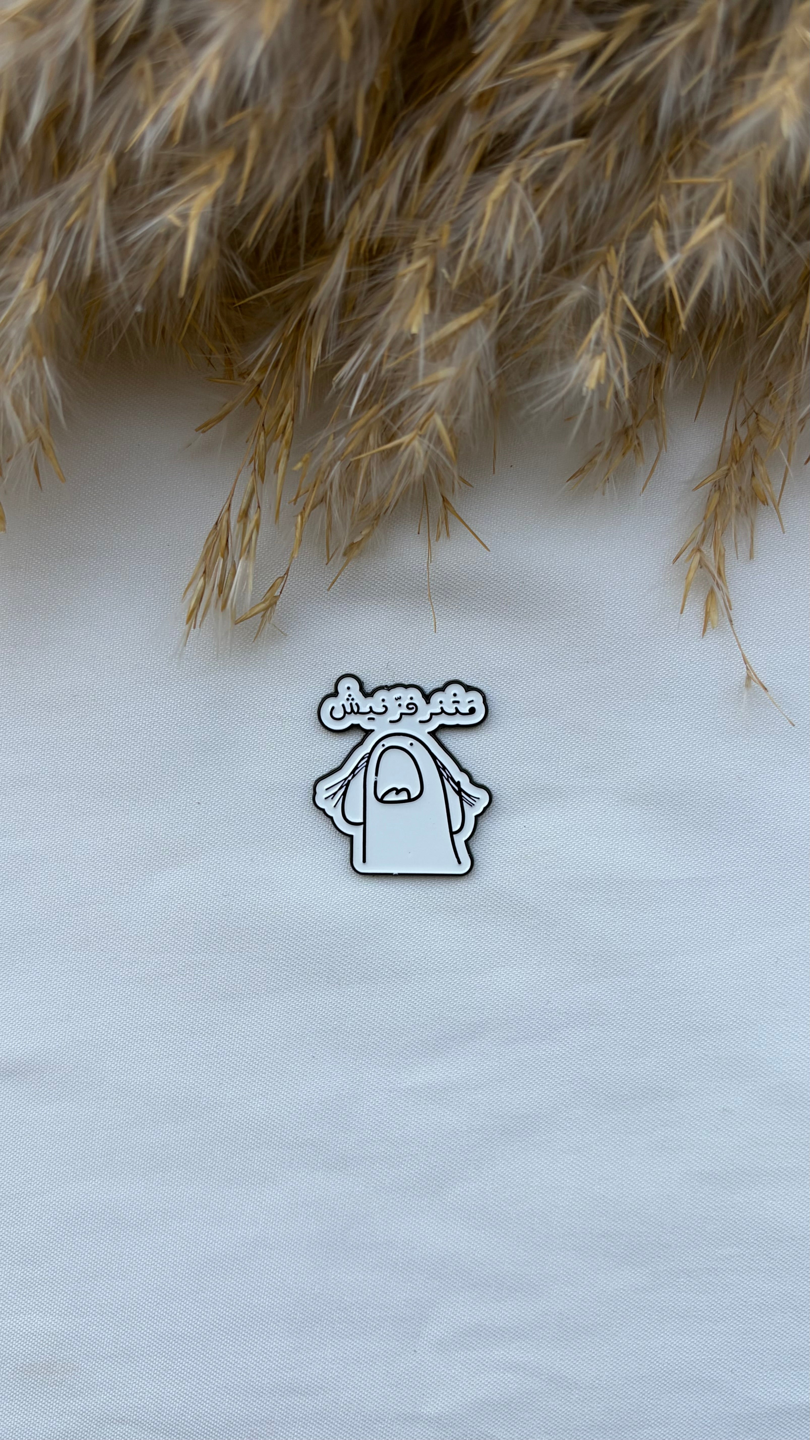 Metal Stickers - Pets & Memes