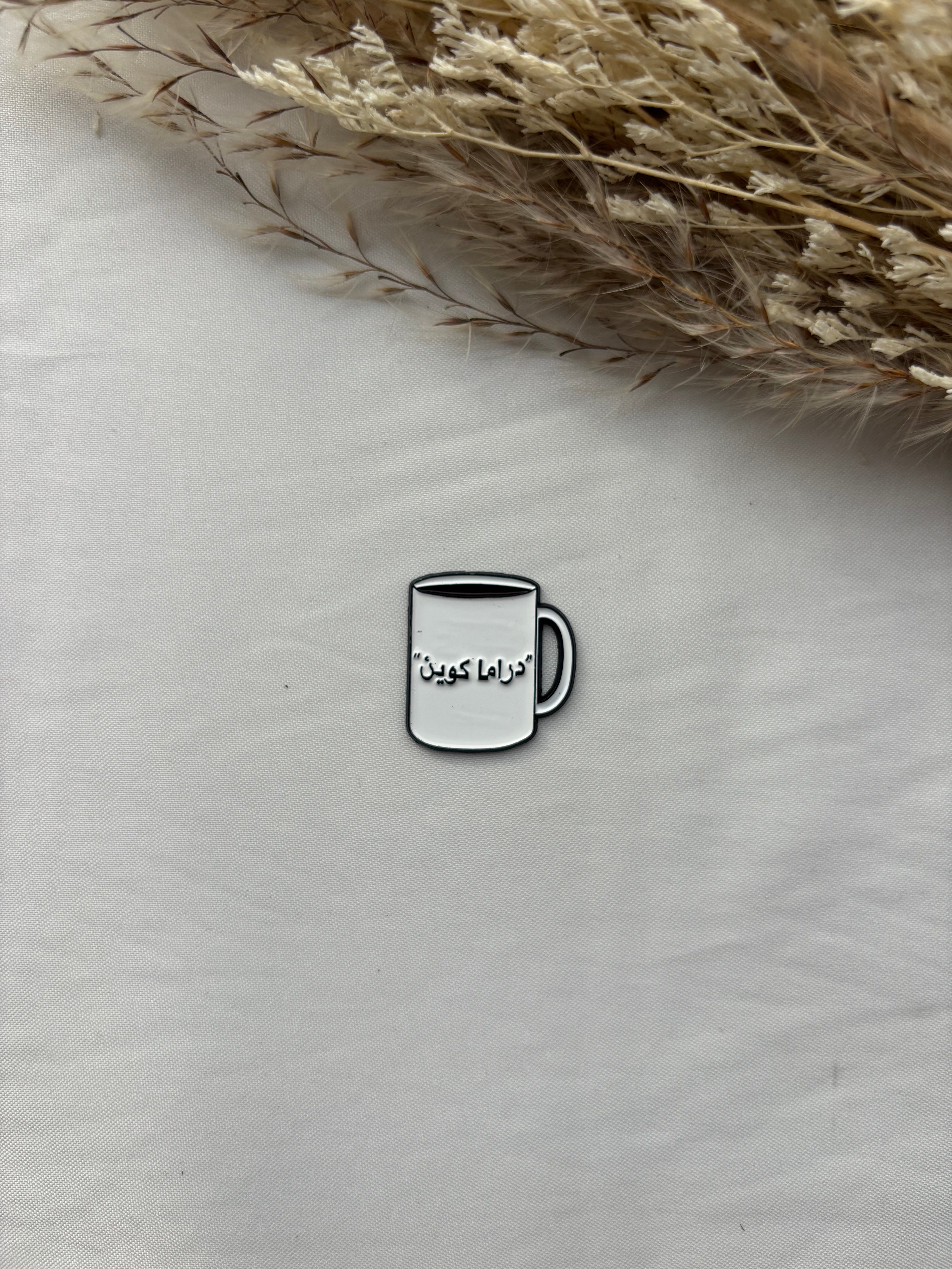 Metal Stickers - Daily Mood