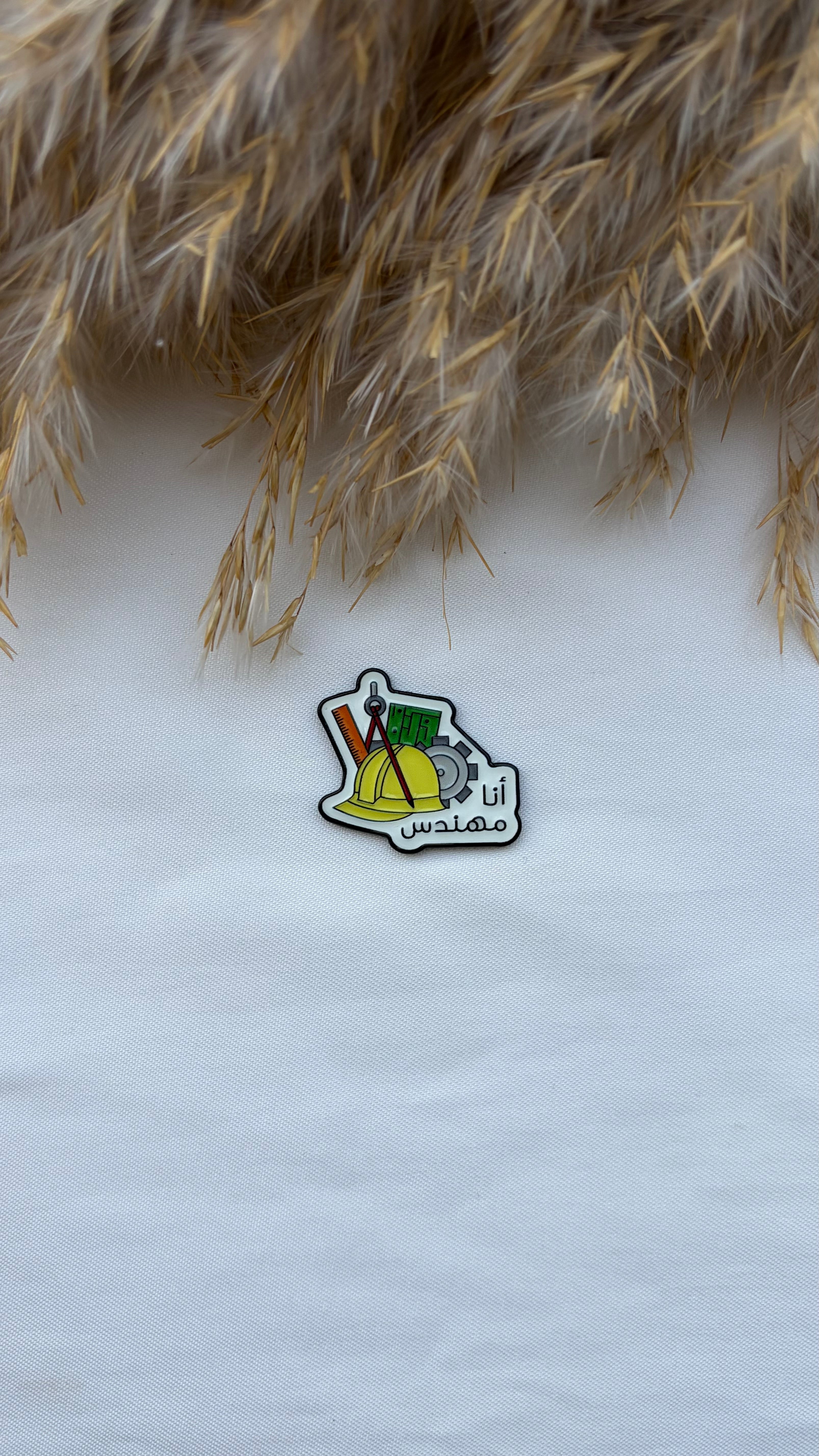 Metal Stickers - Success Mode