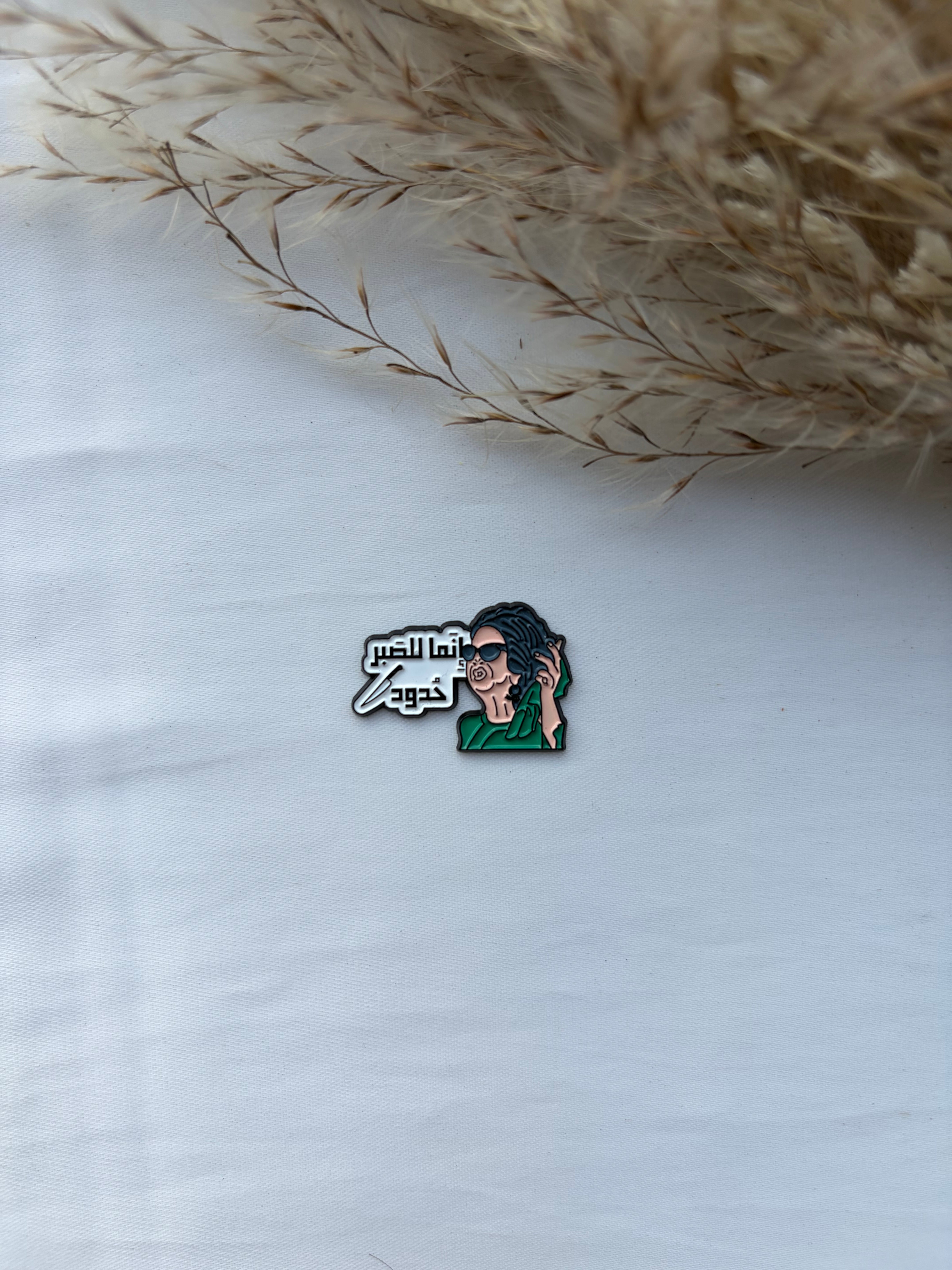 Metal Stickers - Gen Z Mood