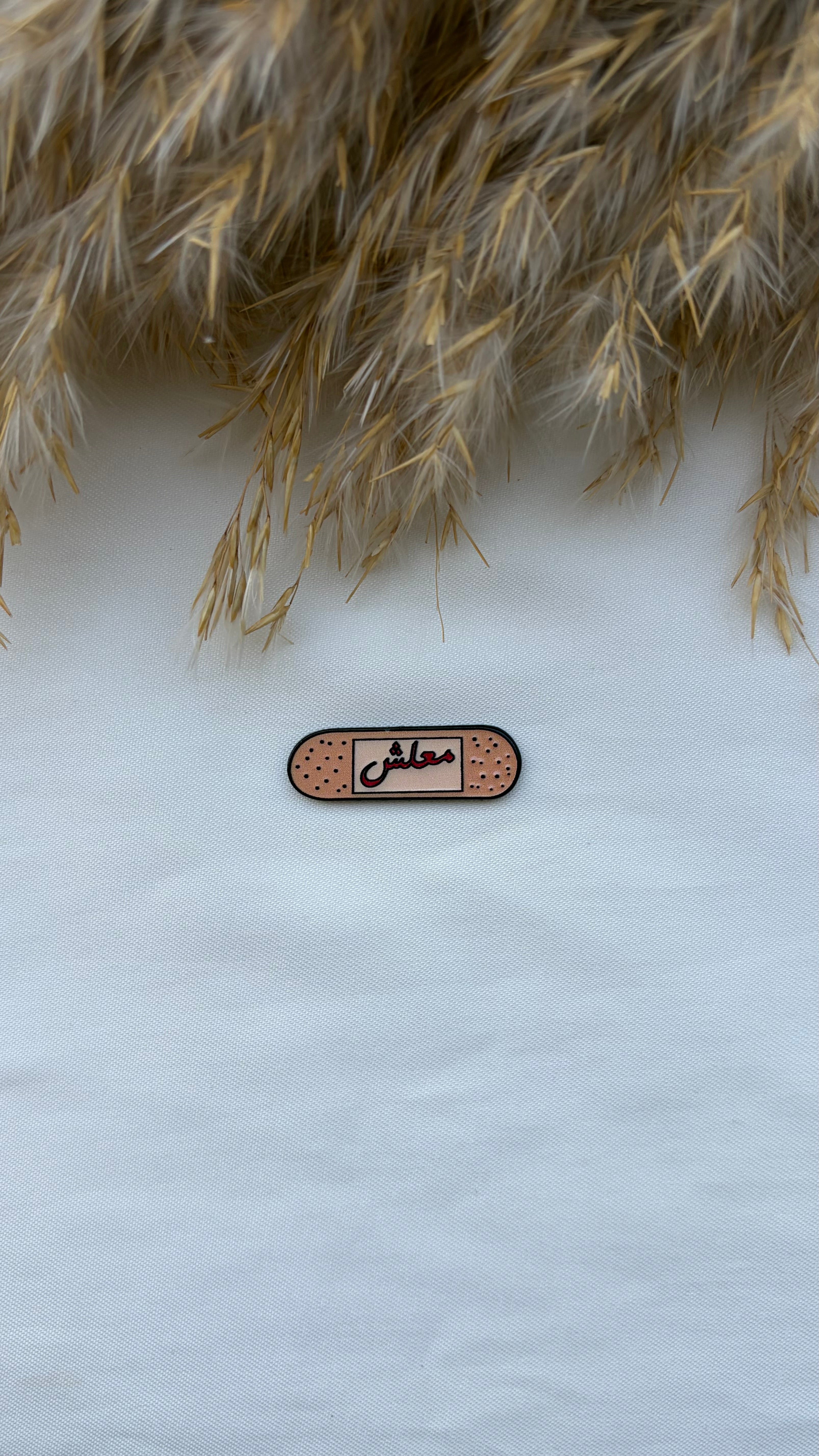 Metal Stickers - Success Mode