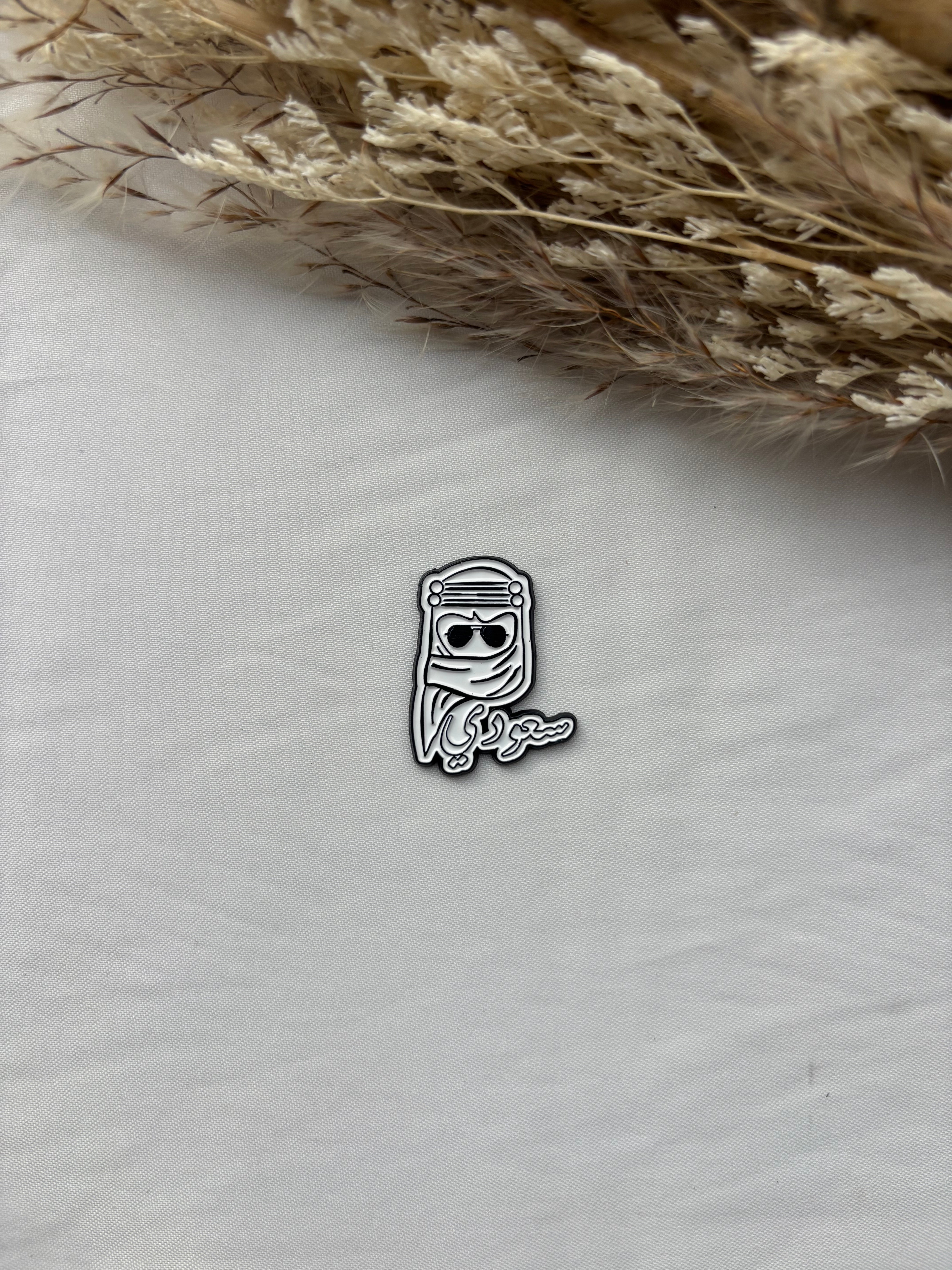Metal Stickers - Saudi Arabia