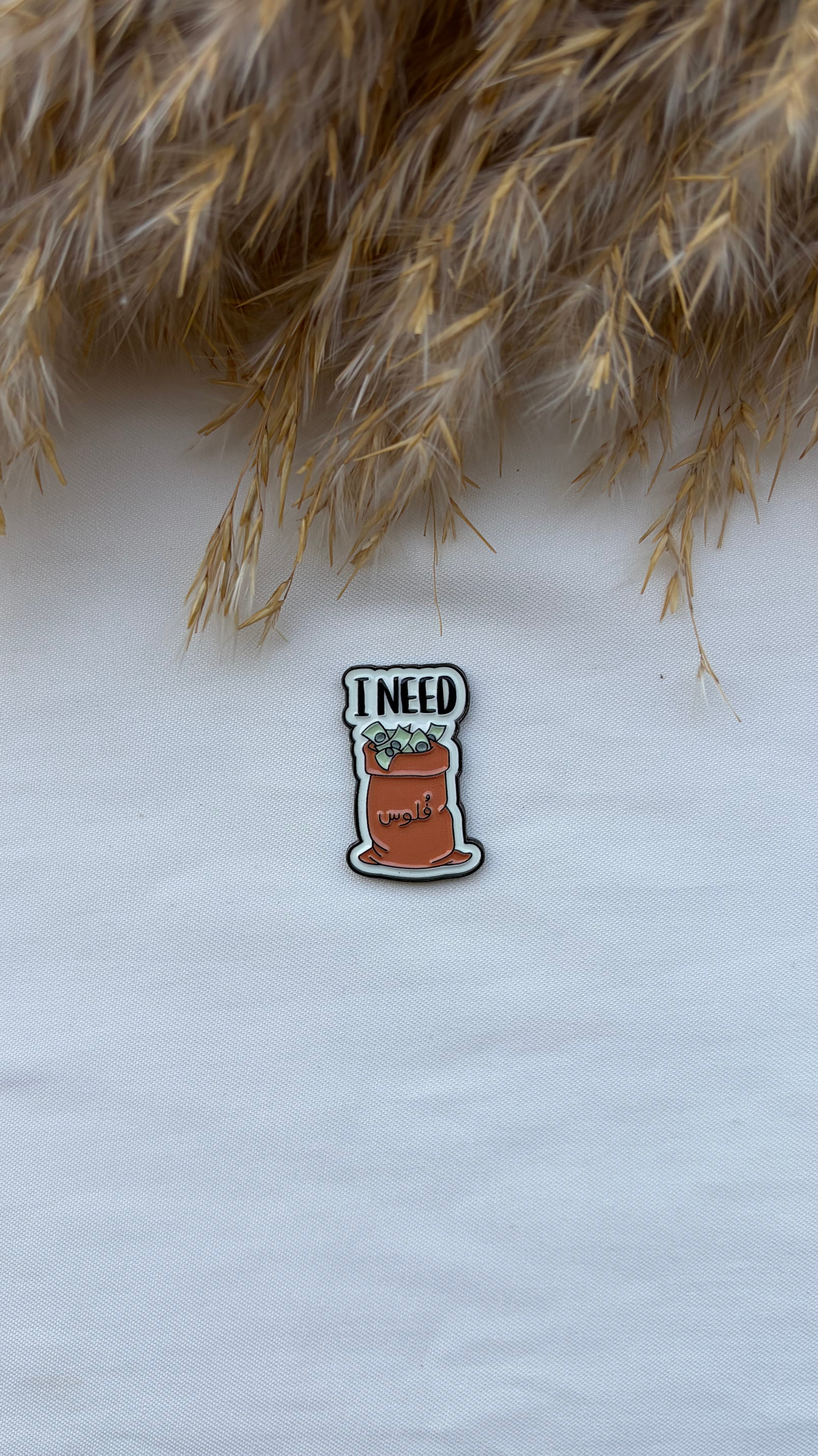 Metal Stickers - Success Mode