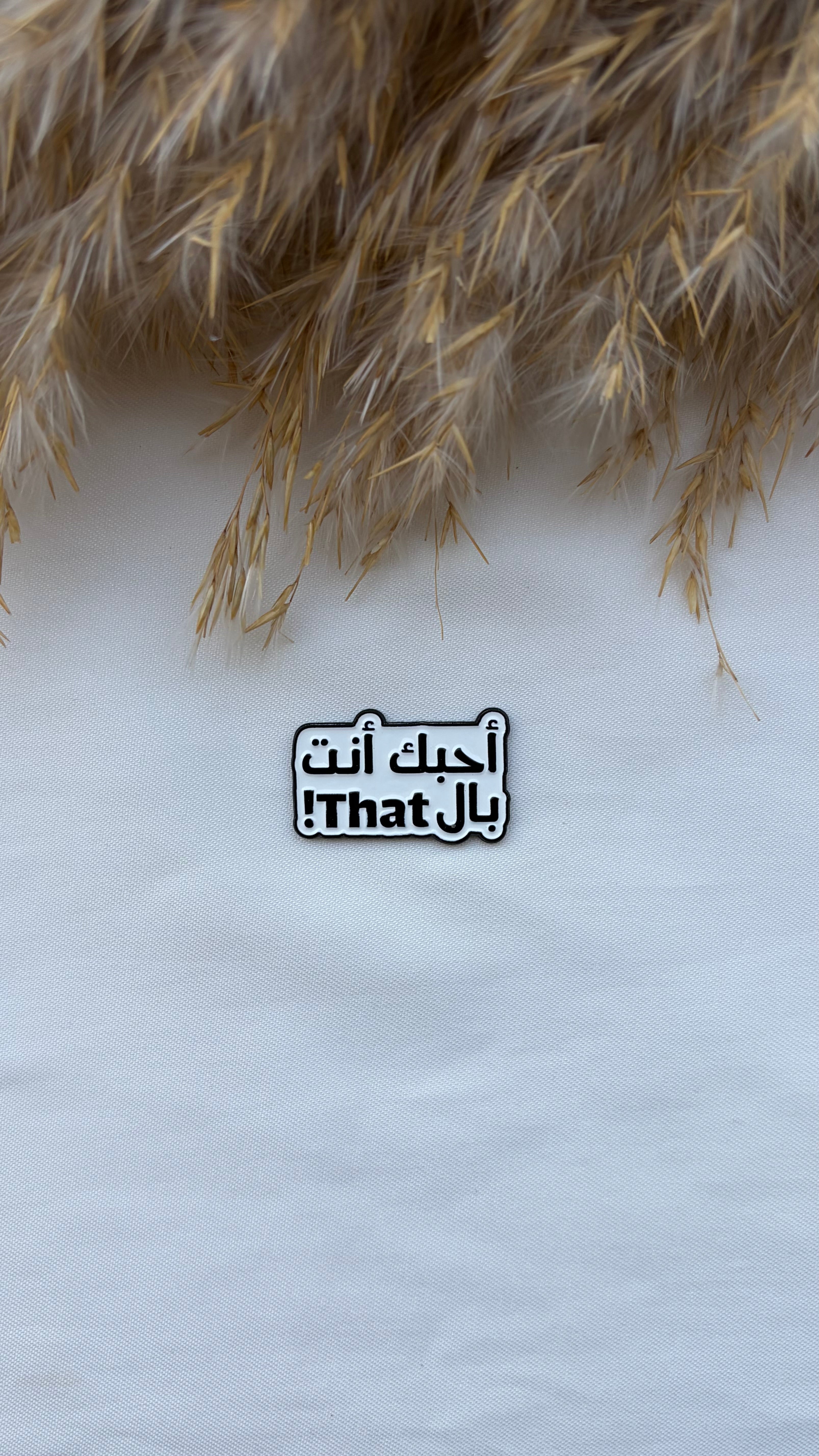 Metal Stickers - Success Mode