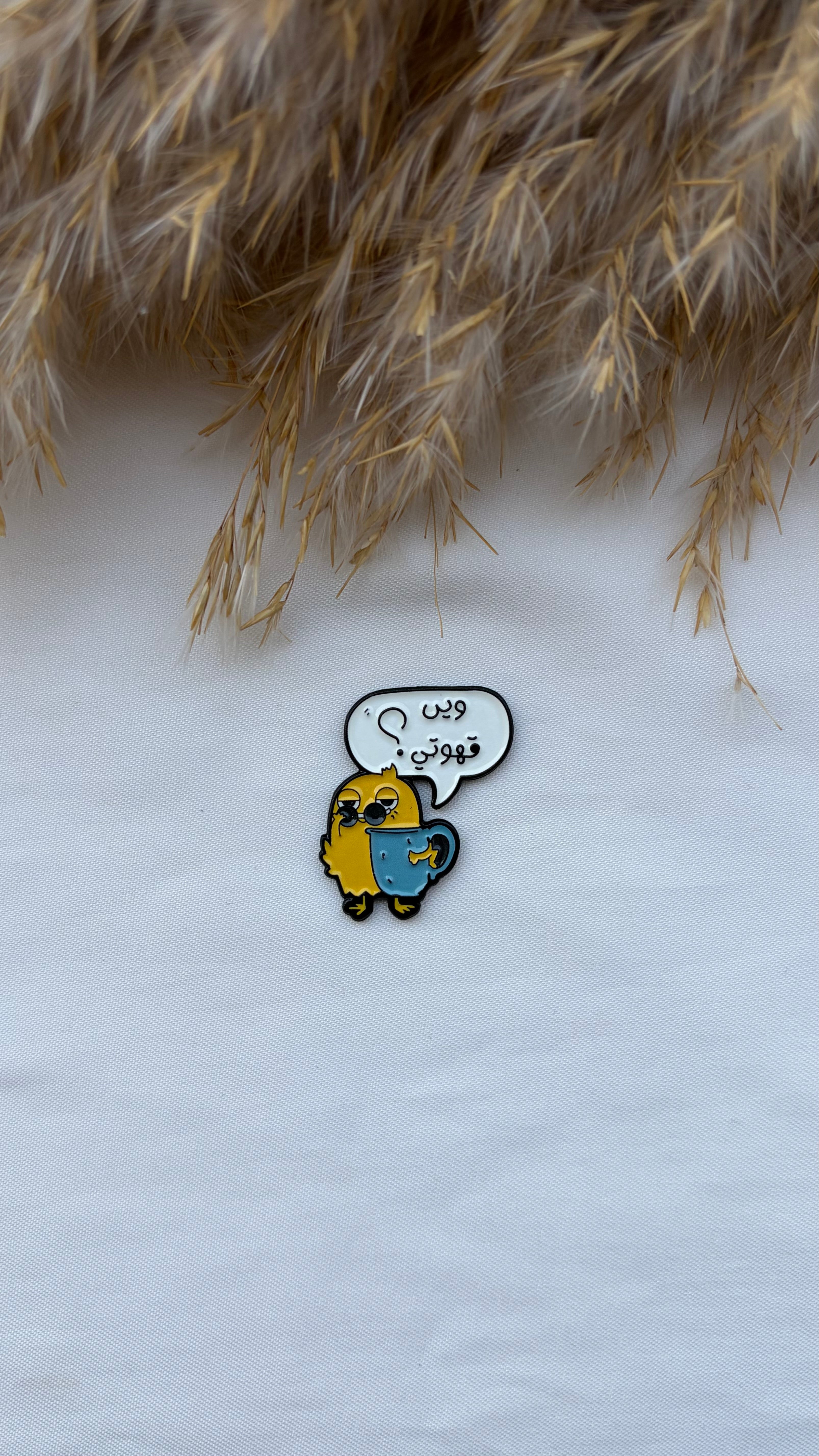 Metal Stickers - Pets & Memes