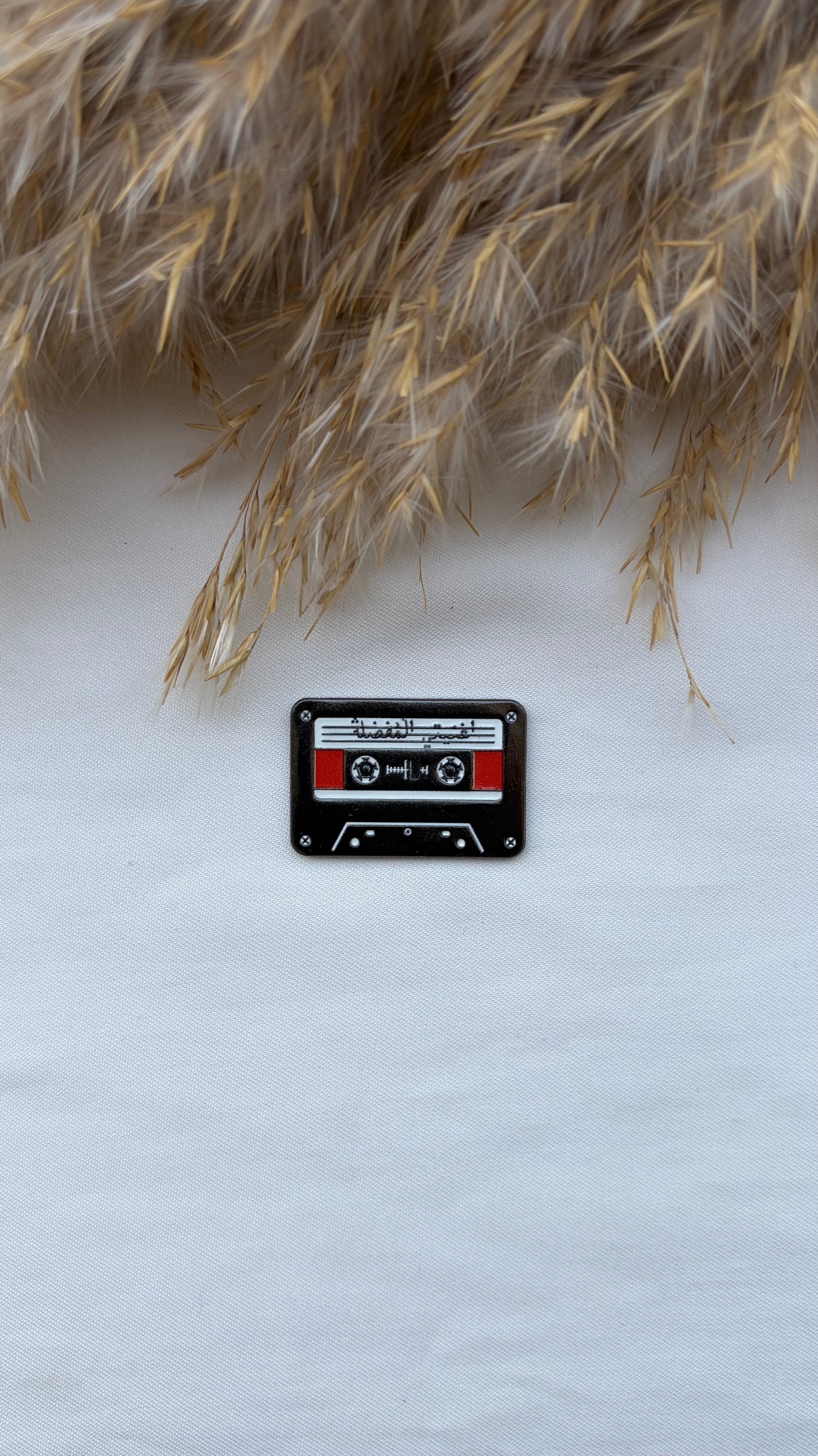 Metal Stickers - Daily Mood