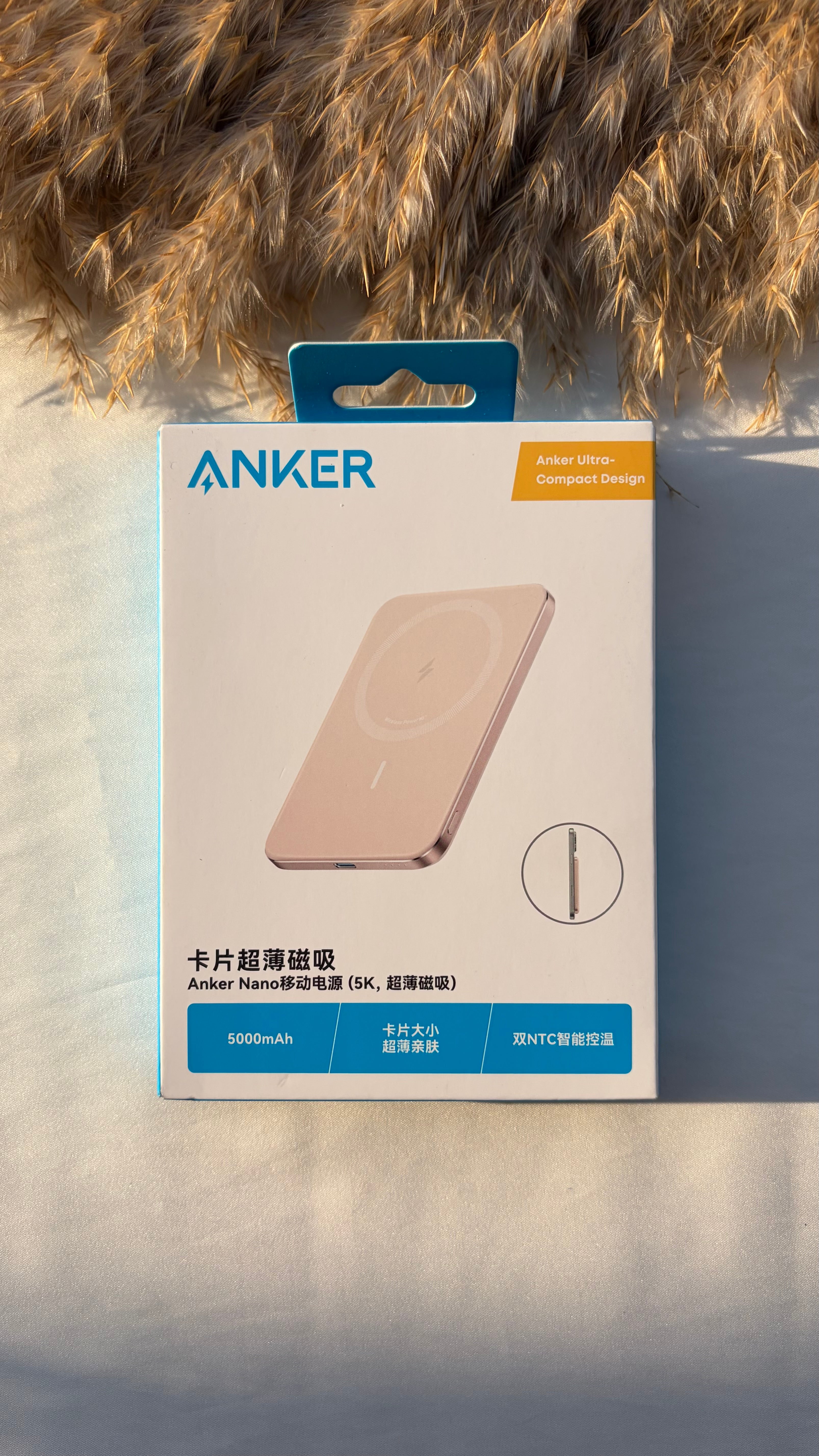 Anker Ultra PowerBank 5000mAh