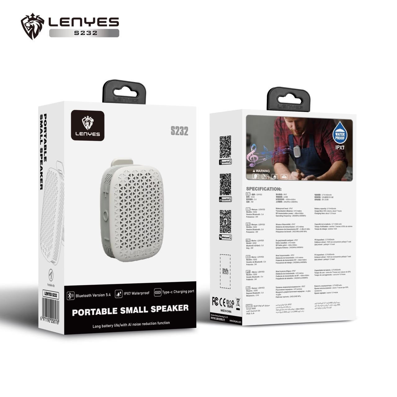 LENYES-PORTABLE SMALL SPEAKER-S232