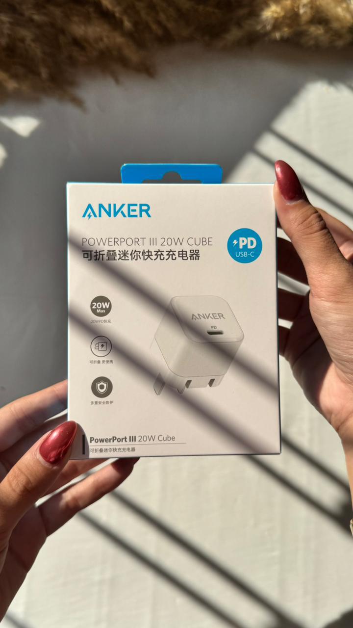 Anker Powerport 20W